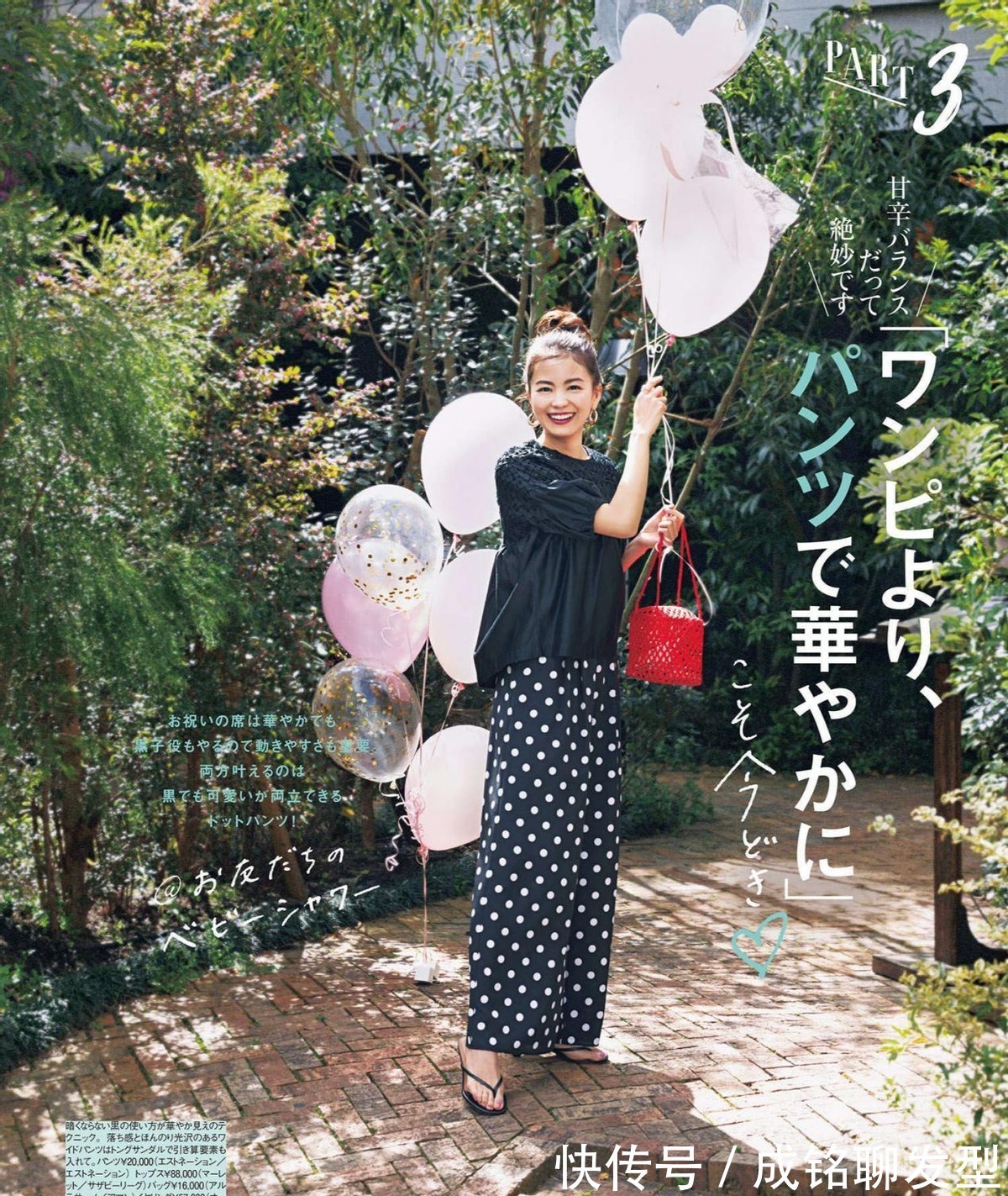 气质|有小肚腩的中年女人,穿衣时要避开这几个误区,容易显胖还没气质