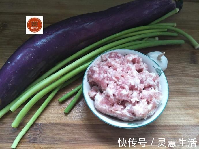 茄子最好吃的做法,这样炒省油不油腻,秒杀红烧茄子,做法还简单