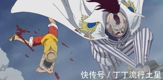 尾田|海贼王中最强的5位海军中将,卡普实力毋庸置疑,鼹鼠一直被低估