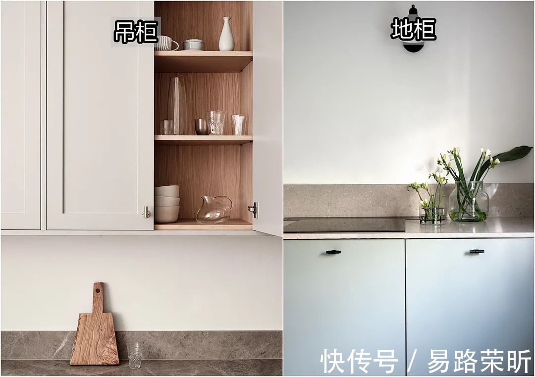 踢脚线|如何在同样的厨房空间里,比别人家多出双倍、四倍、六倍...的收纳空间呢?