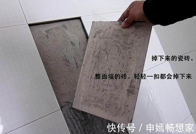 空鼓|怎么验收瓷砖铺贴空鼓勿轻心大意,5招教你把关铺贴质量