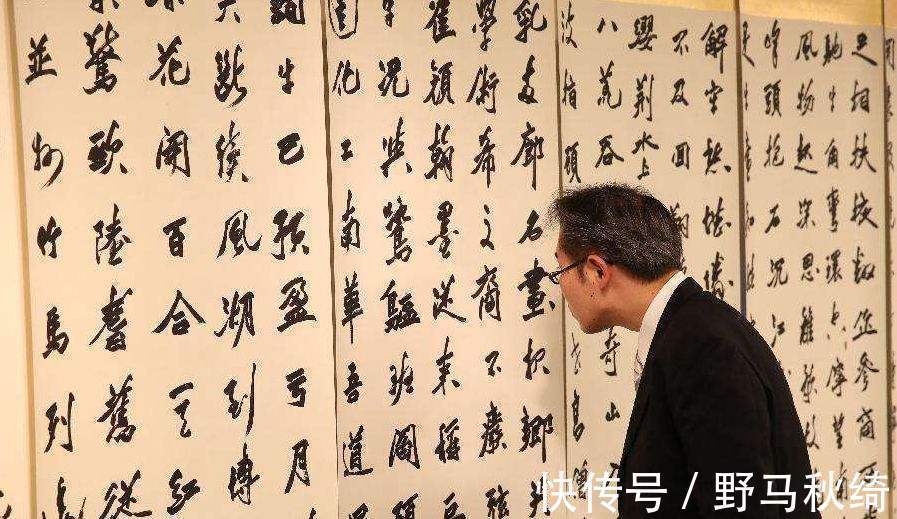 小篆$恢复繁体字,有必要吗这是不理性的,曲解中国文化的倒退行为!