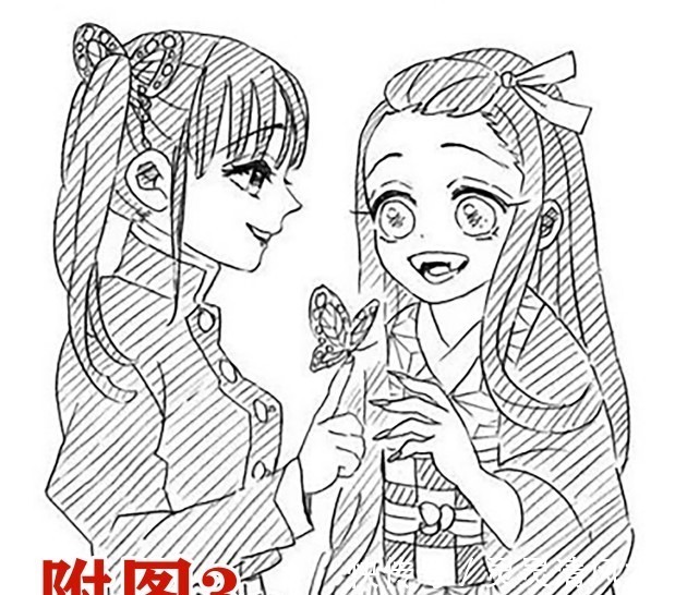 附录|鬼灭之刃附录,祢豆子有4个子孙,水柱的后代现身,义勇的CP是谁