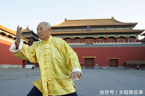 内气|打太极拳比较适合哪些人群练习太极拳有哪些好处