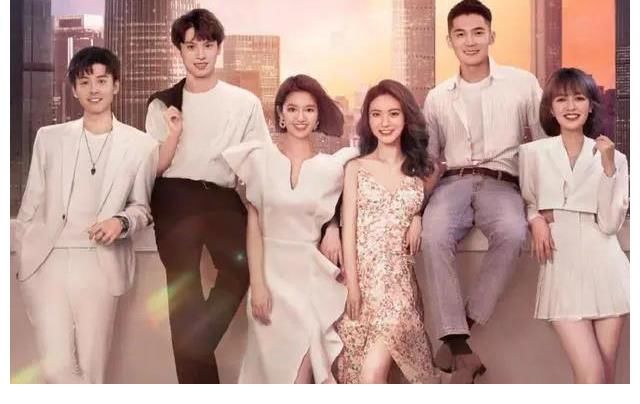 普通人|《心動(dòng)的信號(hào)4》素人嘉賓官宣，遭受到觀眾吐槽