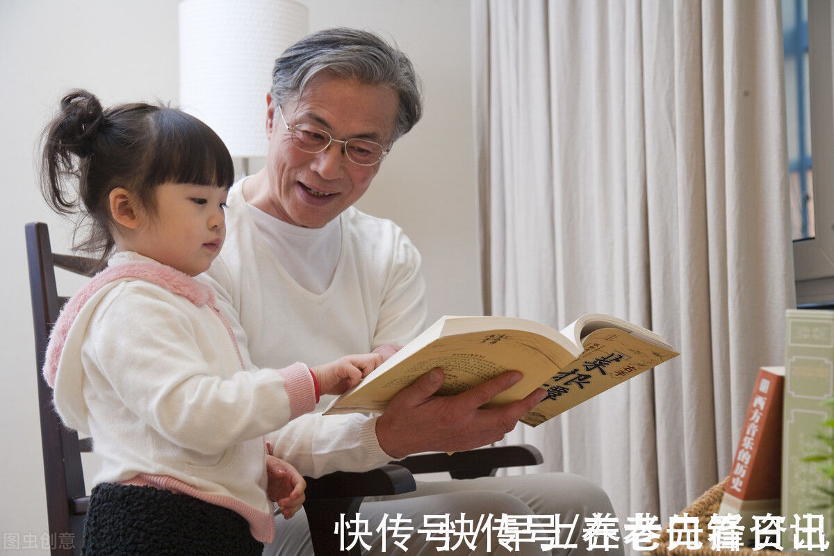 佳法|还在苦寻长寿妙方么?其实做好这一个字,也就得到长寿佳法