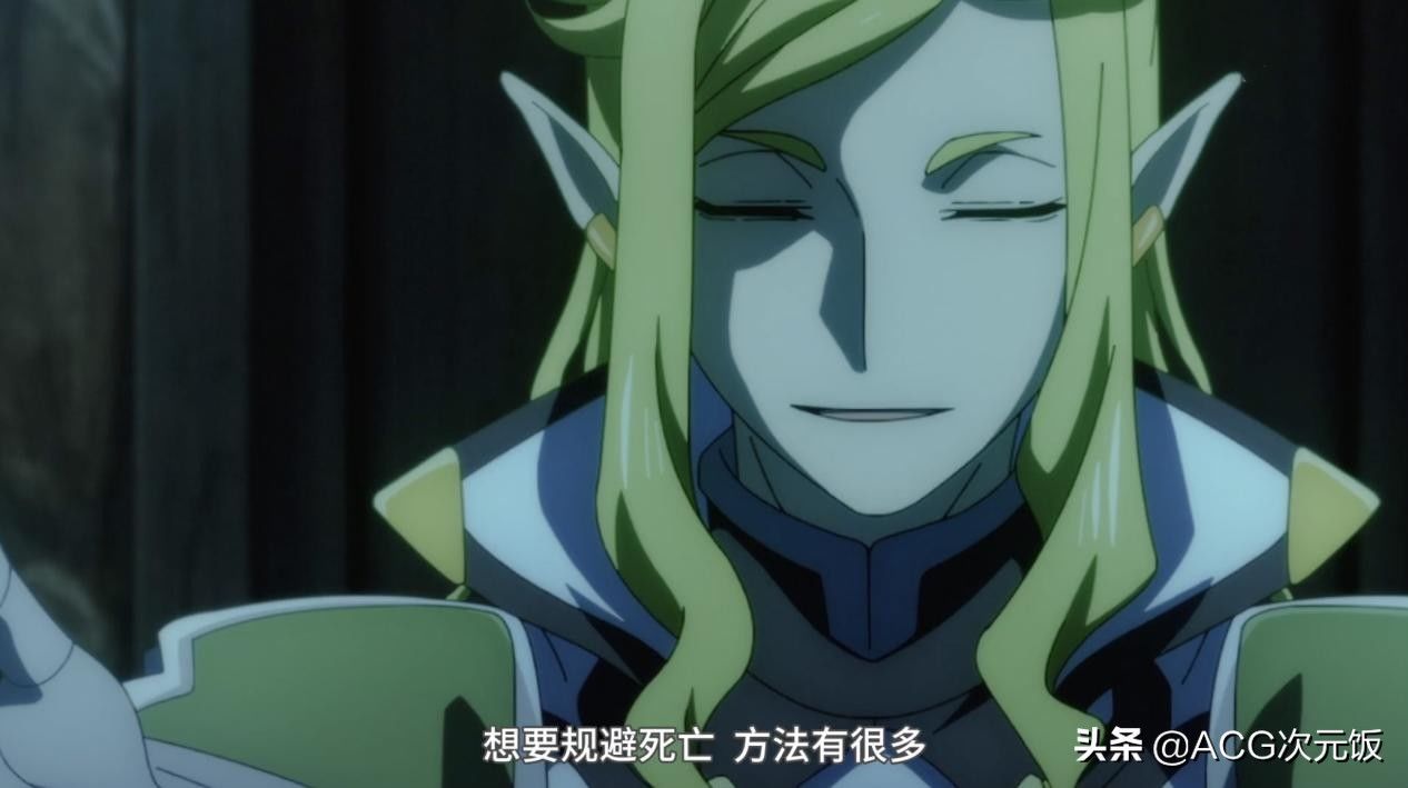 波迪玛斯|这角色有多招恨？弹幕被人渣刷屏，观众还建议蜘蛛子删掉勇者线？