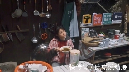 黃老師|張子楓，這一次我終于被你圈粉了