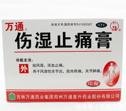 曲度|颈椎疼可以治好的,2个妙方,坚持一月,赶走头晕