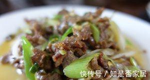 家常牛肉菜谱,葱爆牛肉,简单美味营养,超级下饭,吃不够