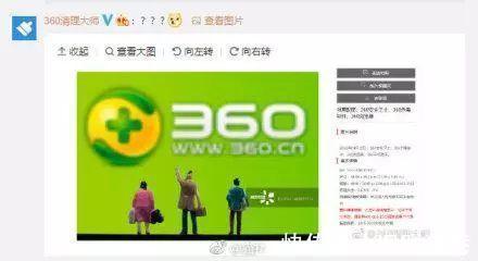 |医生好难，还要免费在线代做作业  冷段子1421 & 去年今日1111