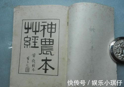 非处方药|再次提醒:3种中药具有肾毒性,已被禁用,不妨提前了解