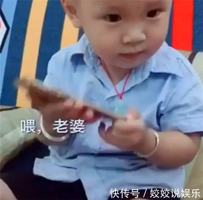 儿子|3岁儿子用妈妈手机给爸爸打电话,听到父子的对话,妈妈笑喷了