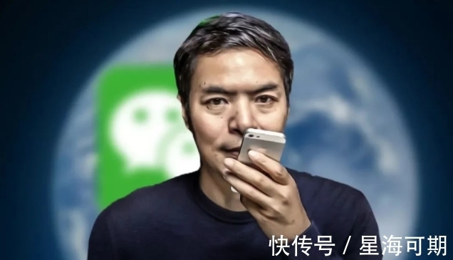 秘密|微信引起众怒，腾讯到底藏着多少“秘密”？用户该警惕了！