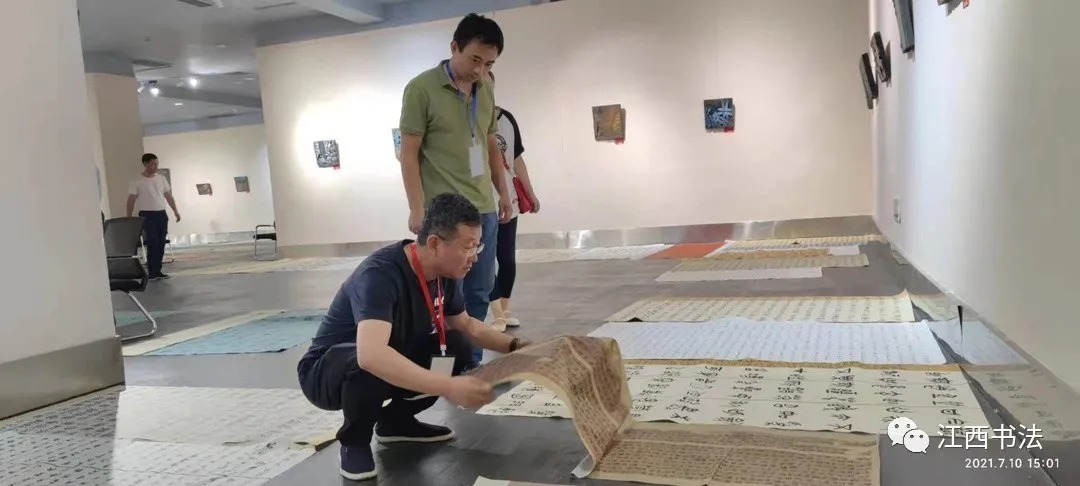 QQ图片20210711183638.jpg 图片