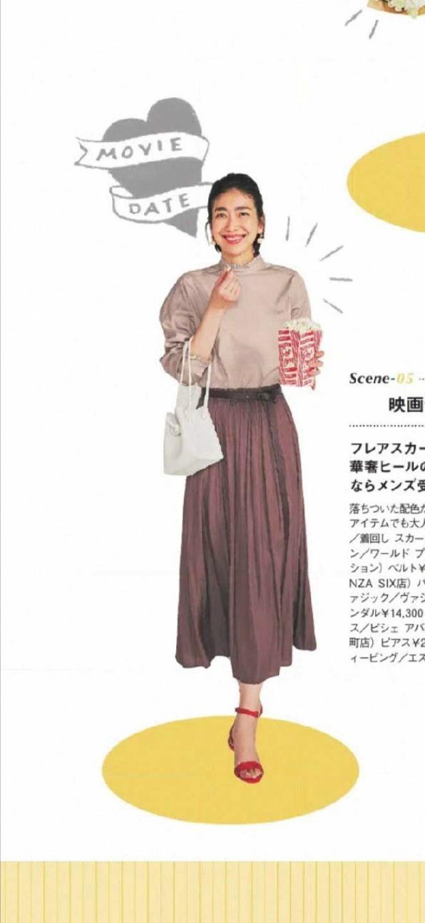 减龄|40+女性如何穿衬衫时尚又减龄?试试“一衣多用”的搭配,超实用