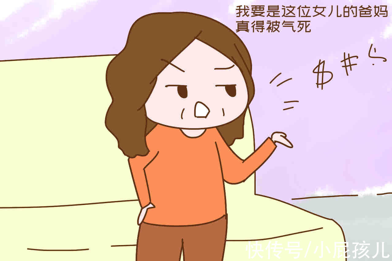 高学历|“研究生咋了,不还是回家当家庭主妇”高学历的全职妈妈被网暴