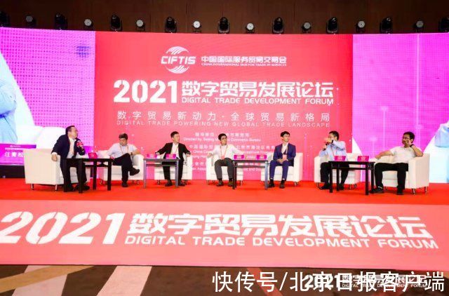 重点|“2021服务贸易重点企业推介”名单发布，59家企业入选