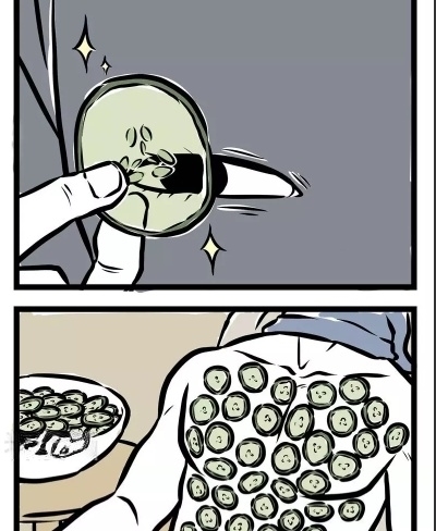 刑天|非人哉:九月误喝了观音玉净瓶里的咖啡,一下子美颜了几个度!