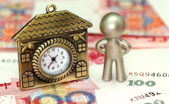 精装|2021年起,准备买房的家庭,建议先听听这4条“忠告”,非常实用