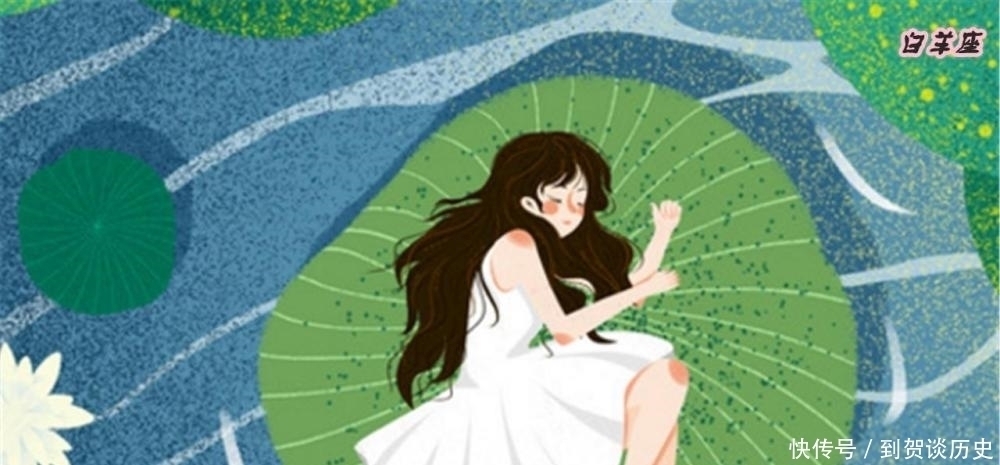 双鱼女|十二星座:太单纯,最没心眼的四大星座女,一旦爱上,余生只爱你