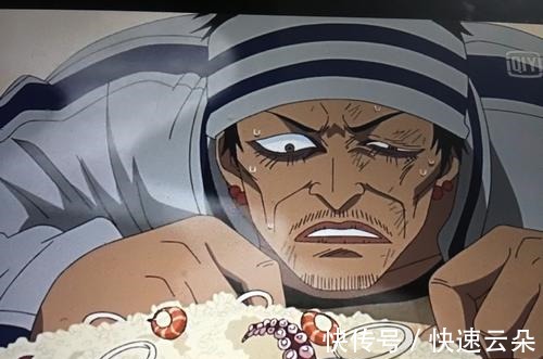 海贼王|海贼王和之国篇几个未解之谜,阿金身份堪称海贼王最大彩蛋!