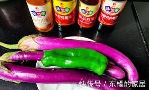 比肉好吃的素菜菜谱，素炒茄子，简单美味营养，超级下饭，动手吧