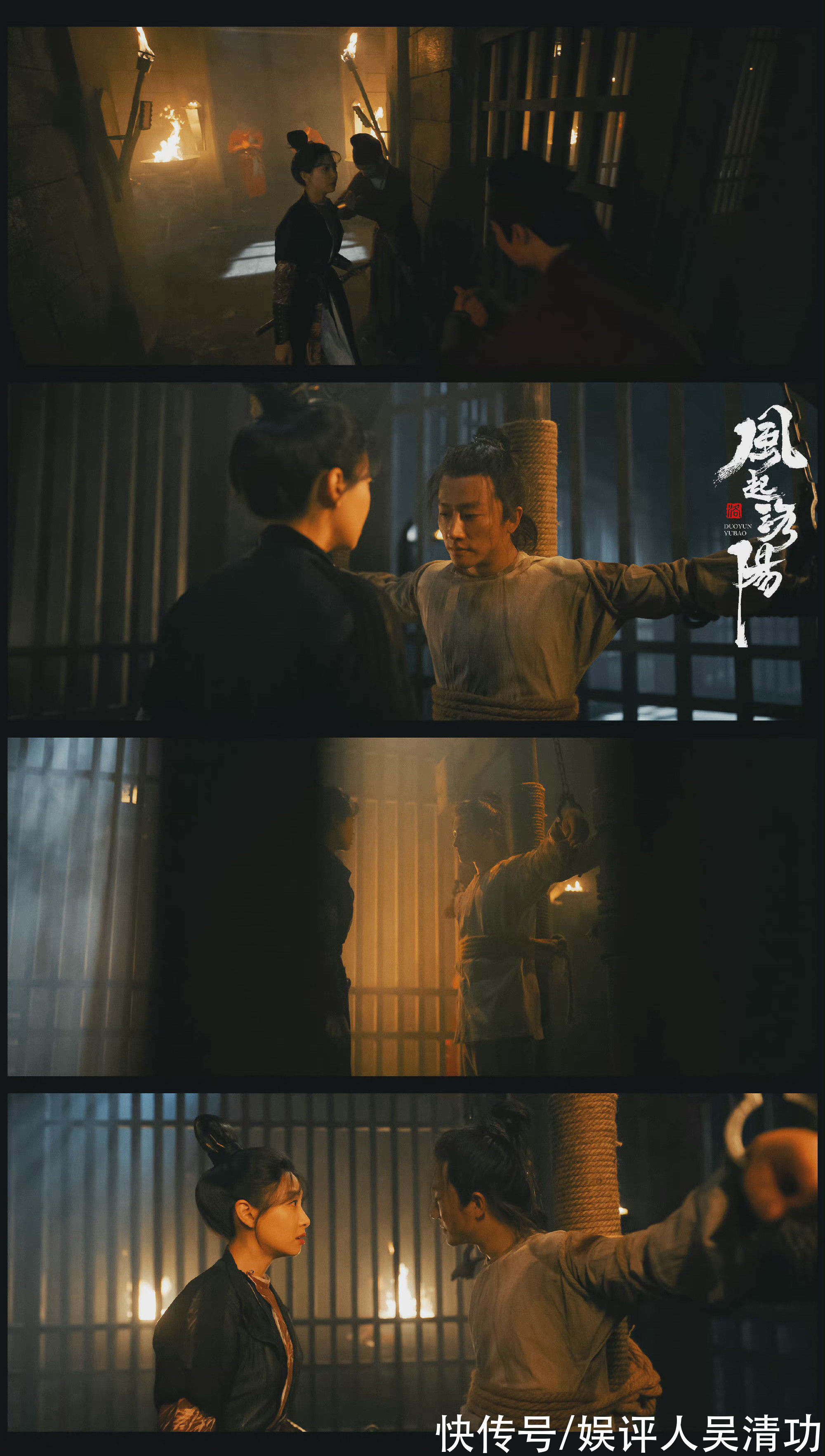 《风起洛阳》找王一博是在《陈情令》播出之前,怪不得黄轩是一番