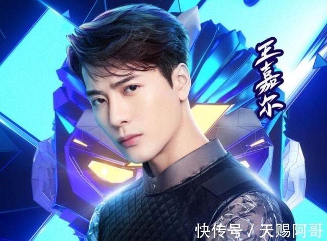 蔡徐坤|接任蔡徐坤《青3》PD人选曝光,被吐槽把普通话练好再来