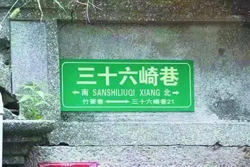 市里|光听名字就很厉害！这些藏在厦门老街市里的特色巷子……