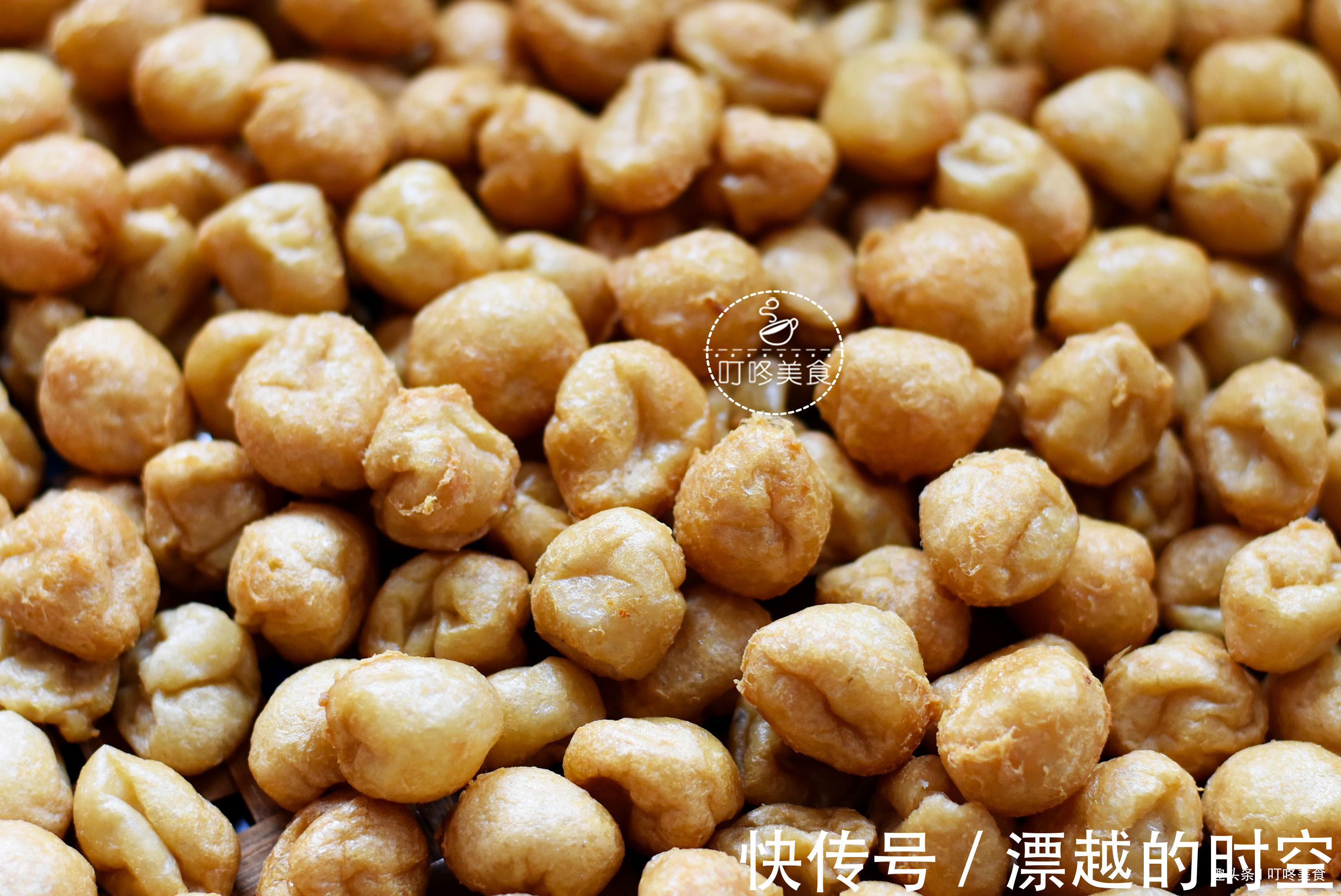 2分钟教会你做客家炸鱼丸，做法超简单，又香又嫩，比买的还好吃