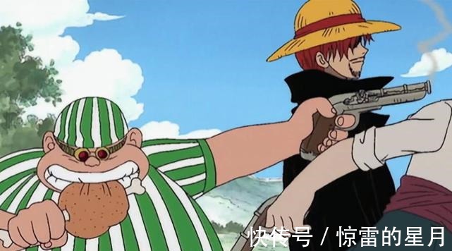 海贼王中四个灵活的胖子,我很看好拉基路,奎因有点让人失望