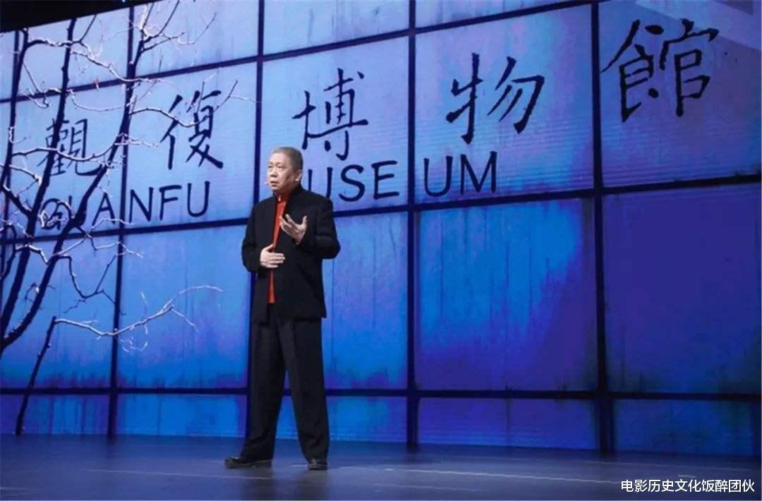 王刚评价马未都开博物馆“臭显摆”到了这程度就是终极水平了