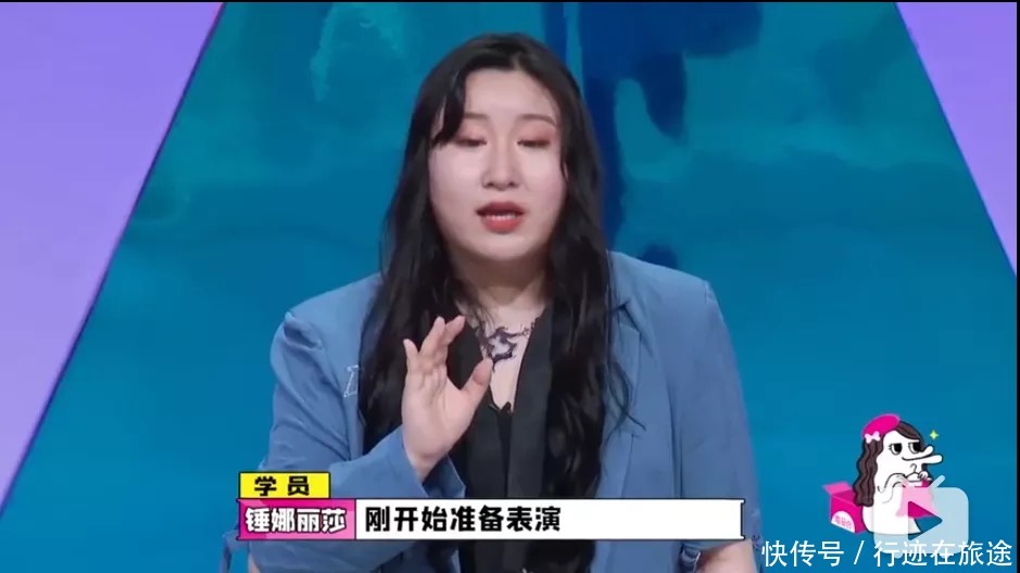 从女团成员到搞笑艺人，这个胖女孩如何乘风破浪？