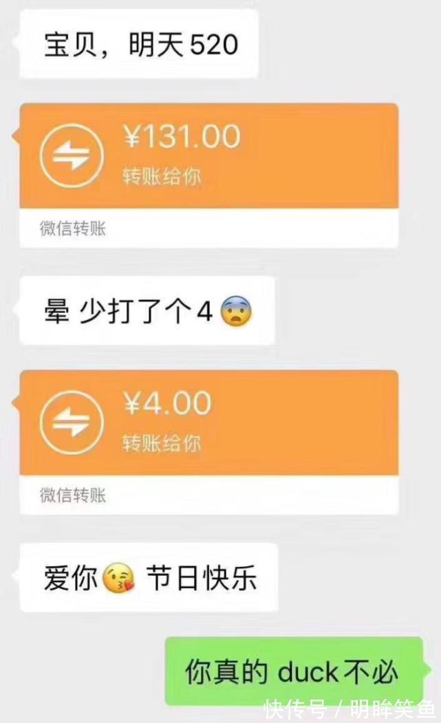 |搞笑GIF动图:这碗面实在是太辣了,把这位大哥辣得半天没缓过来