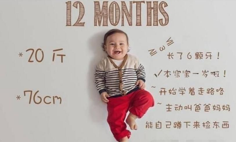 心智|一岁宝宝发育的全过程:变化的12个月里,竟然如此有趣