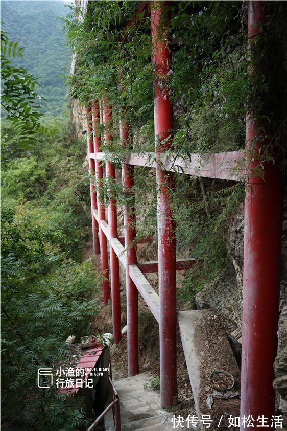 绝壁|陕南秦岭自驾，老国道偶遇绝壁“悬空寺”，修建原因成谜