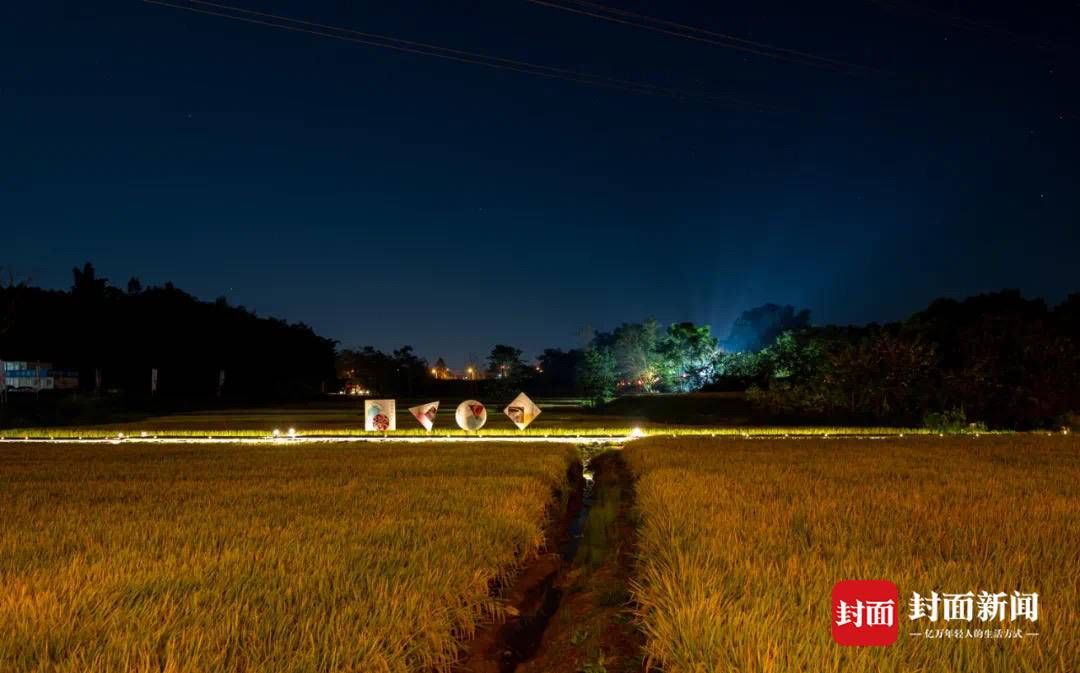 天府$国庆怎么耍？来“天府官塘”瞧一瞧乡村巨变