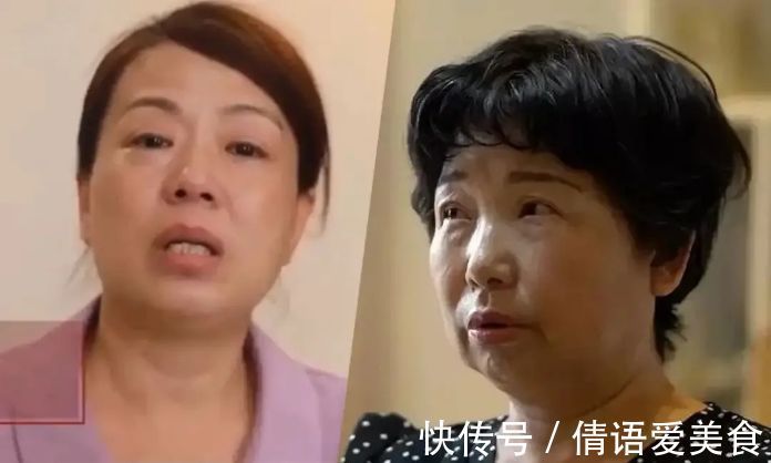涉假|杜新枝的入院证上有3处涉假:假名字,假地址,假年龄