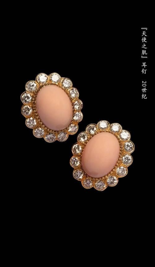 王朝|摩纳哥王朝的珠宝,百年的累积果然不同凡响