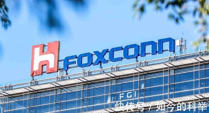 代工|富士康开始行动,郭台铭“打脸”了