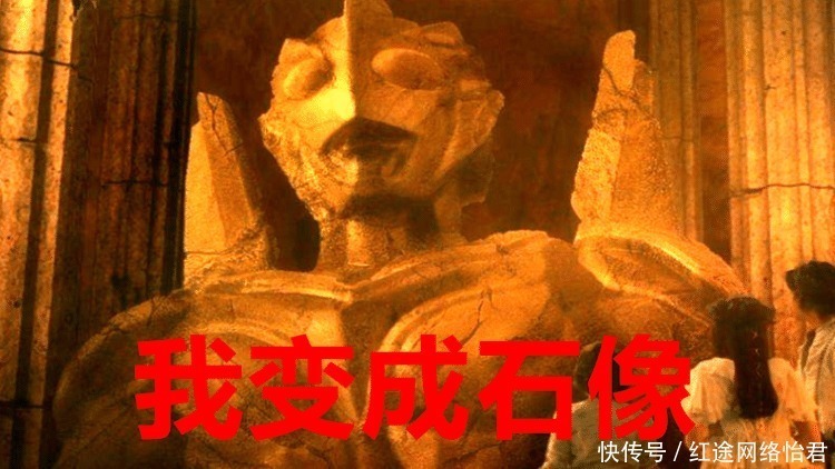 迪迦|奥特曼失去能量后会怎么样？有人变成石像，他却成了一副空皮套！