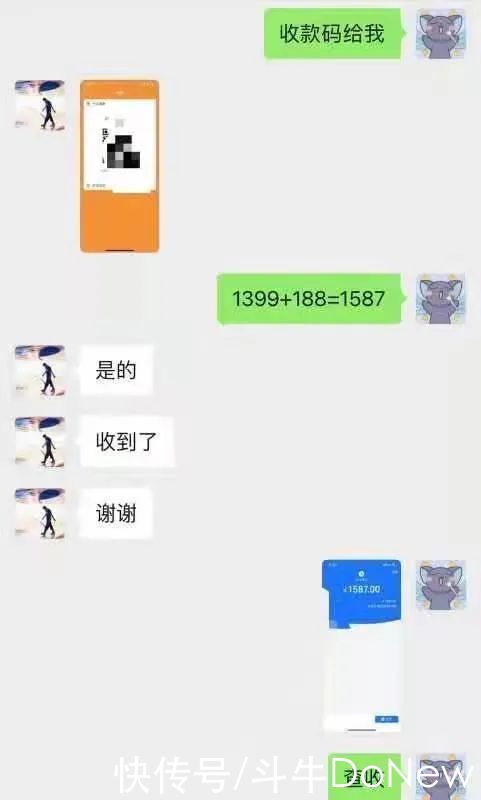 突袭|travis scott 手撕300万 bot！倒钩中签不再难了？