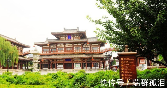 石佛寺|西安有青龙寺吗有的，并且还是一处全国重点文物保护单位