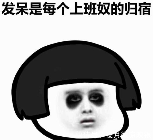 |笑话:第一次去对象家做客,准婆婆说:没吃饱我再给你煮点面条吧