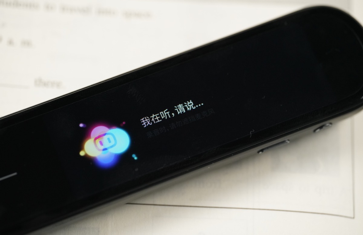 单词|词典笔怎么选?小初学生五百元档位就够用