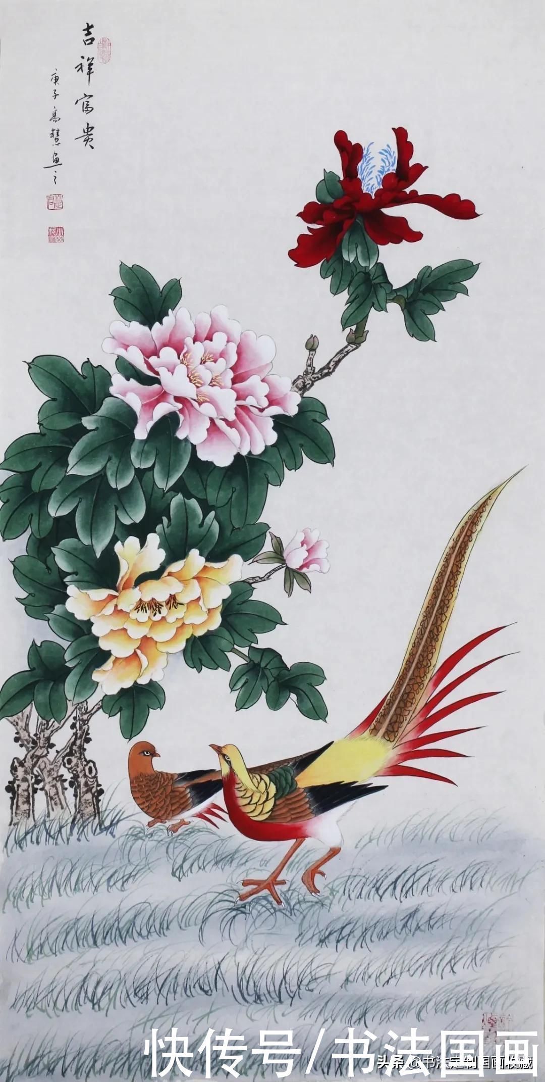 国画|书法定制国画收藏《茶道,如意,一鸣惊人福禄大吉,福寿康宁》