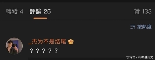 怦然心动 《怦然心动》朱非儿王正卓be,牙牙辉辉成功牵手,赵天昊最可怜