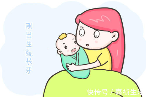 怀孕|你知道吗？怀个宝宝也有很多有趣的冷知识，看完这篇确实长见识了