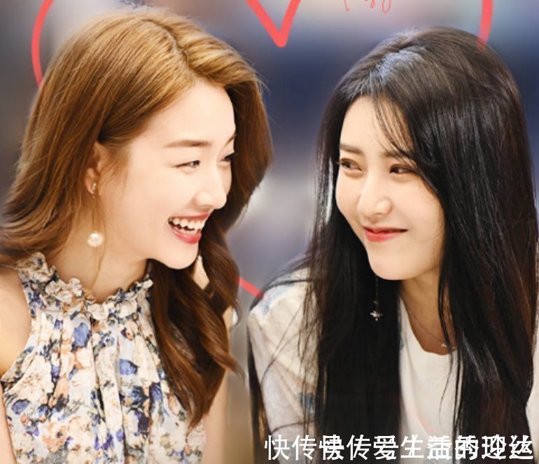 愛情敗給了現(xiàn)實?姚沐希彭措分手上熱搜,但琴心才最惹人心疼